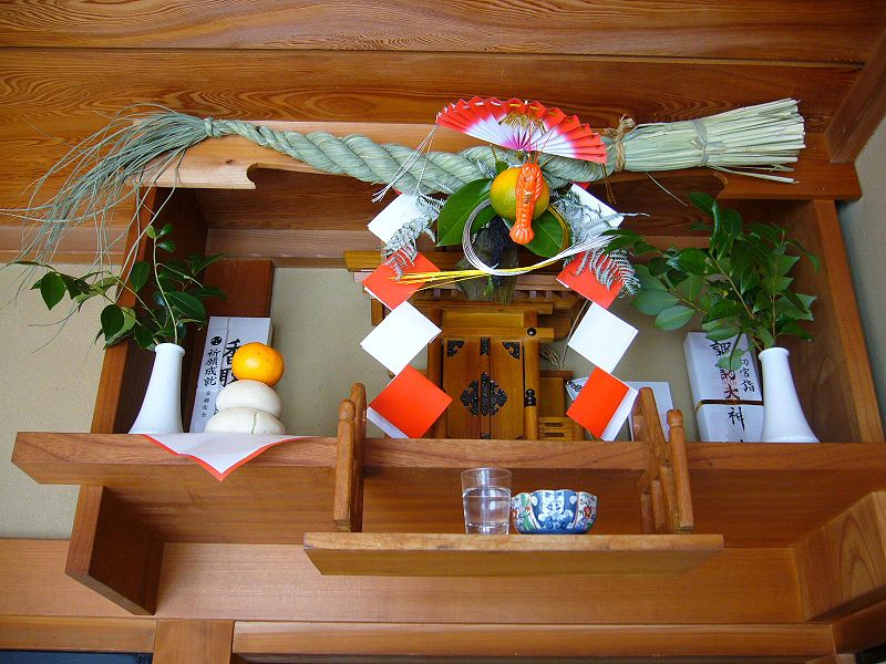 SACRED ARTICLES SET for Japanese KAMIDANA  Big Shrine 